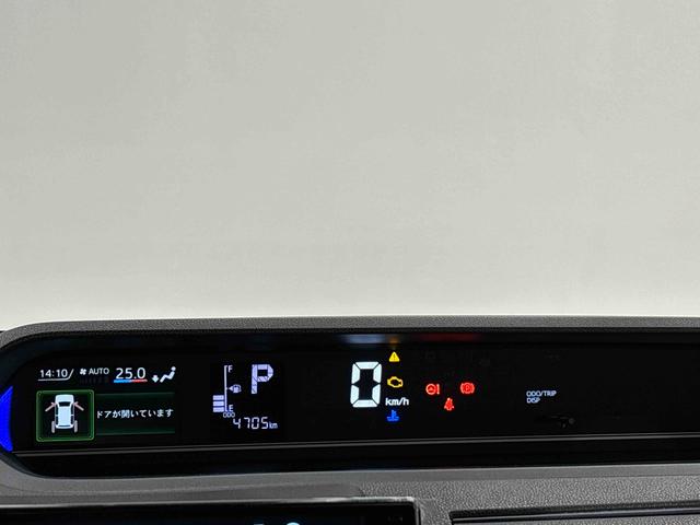 タントカスタムＸ　９インチディスプレイオーディオＬＥＤオートライト　パワースライドドアウェルカムオープン機能　オート電動格納式ドアミラー　助手席ロングスライド　助手席イージークローザー　アルミホイール　キーフリーシステム（広島県）の中古車