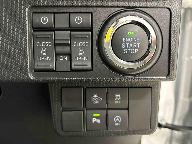 タントカスタムＸ　９インチディスプレイオーディオＬＥＤオートライト　パワースライドドアウェルカムオープン機能　オート電動格納式ドアミラー　助手席ロングスライド　助手席イージークローザー　アルミホイール　キーフリーシステム（広島県）の中古車