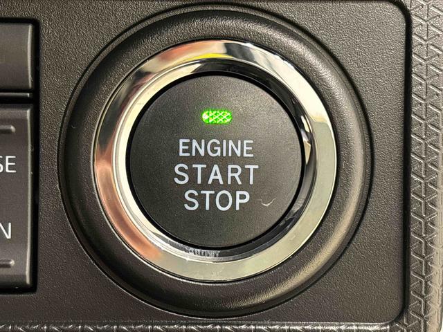 タントカスタムＸ　９インチディスプレイオーディオＬＥＤオートライト　パワースライドドアウェルカムオープン機能　オート電動格納式ドアミラー　助手席ロングスライド　助手席イージークローザー　アルミホイール　キーフリーシステム（広島県）の中古車