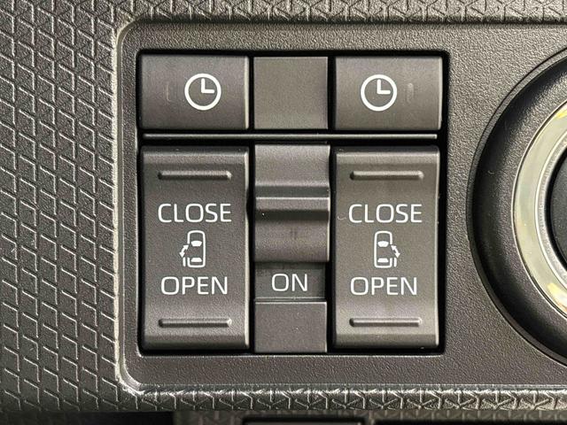 タントカスタムＸ　９インチディスプレイオーディオＬＥＤオートライト　パワースライドドアウェルカムオープン機能　オート電動格納式ドアミラー　助手席ロングスライド　助手席イージークローザー　アルミホイール　キーフリーシステム（広島県）の中古車