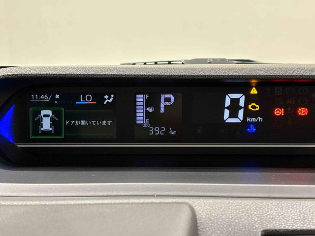 タントカスタムRSLEDオートライト パワースライドドアウェルカムオープン機能 電動パーキングブレーキ 運転席助手席シートヒーター アルミホイール キーフリーシステム オート電動格納式ドアミラー(広島県)の中古車