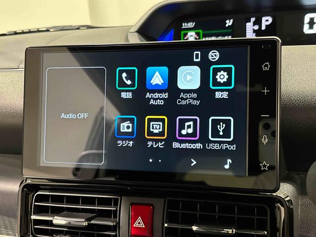 タントカスタムＲＳ　９インチディスプレイオーディオ（広島県）の中古車