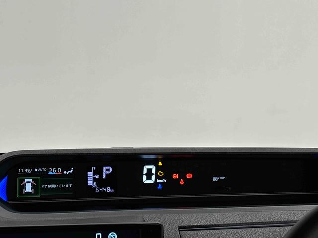 タントカスタムＲＳ　９インチディスプレイオーディオ（広島県）の中古車