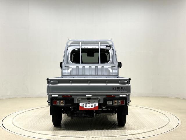 ハイゼットトラックジャンボエクストラ　　Ｒ７年式　未走行車　ＣＶＴ　２ＷＤＲ７年式　　未走行　　メーカー保証（保証継承）　納車前点検付き　　　　　　　　　　　　コーナーセンサー　　作業灯付き　　ＬＥＤヘッドライト　フォグランプ（広島県）の中古車