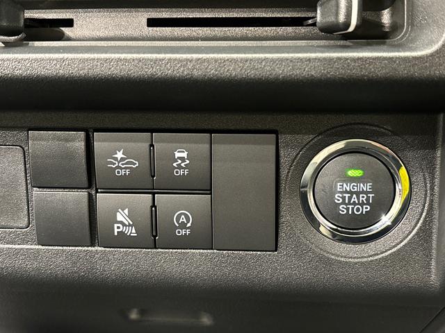 ハイゼットトラックジャンボエクストラ　　Ｒ７年式　未走行車　ＣＶＴ　２ＷＤＲ７年式　　未走行　　メーカー保証（保証継承）　納車前点検付き　　　　　　　　　　　　コーナーセンサー　　作業灯付き　　ＬＥＤヘッドライト　フォグランプ（広島県）の中古車