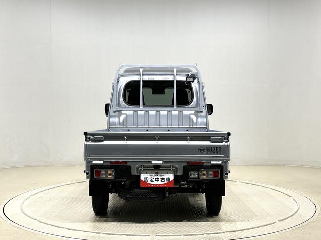 ハイゼットトラックジャンボエクストラ 4WD MTプッシュボタンスタート パワーウインドー 電動格納式ドアミラー ガードフレーム 格納式テールゲートチェーン LEDへッドランプ LEDフォグランプ スペアタイヤ(広島県)の中古車