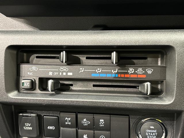 ハイゼットトラックジャンボエクストラ 4WD MTプッシュボタンスタート パワーウインドー 電動格納式ドアミラー ガードフレーム 格納式テールゲートチェーン LEDへッドランプ LEDフォグランプ スペアタイヤ(広島県)の中古車