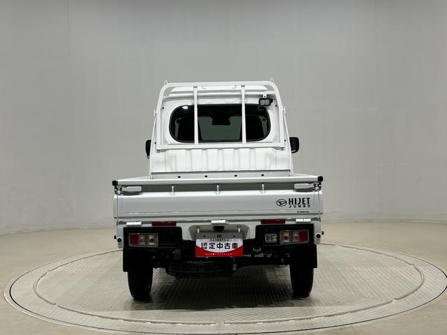 ハイゼットトラックジャンボエクストラプッシュボタンスタート　パワーウインドー　電動格納式ドアミラー　ガードフレーム　格納式テールゲートチェーン　ＬＥＤへッドランプ　ＬＥＤフォグランプ　スペアタイヤ（広島県）の中古車