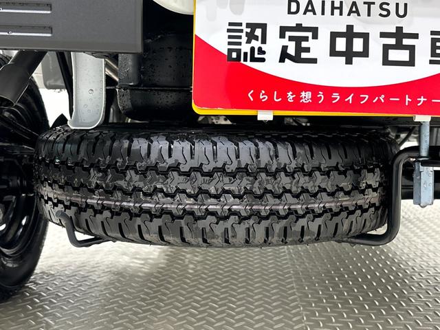 ハイゼットトラックジャンボエクストラプッシュボタンスタート　パワーウインドー　電動格納式ドアミラー　ガードフレーム　格納式テールゲートチェーン　ＬＥＤへッドランプ　ＬＥＤフォグランプ　スペアタイヤ（広島県）の中古車