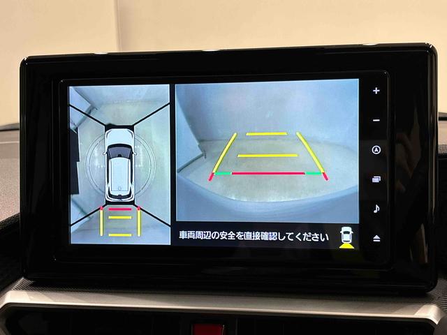 ロッキープレミアムG HEV ナビ ドラレコ ETCLEDヘッドランプ・フォグランプ 全車速追従機能付アダプティブクルーズコントロール アルミホイール シートヒーター(広島県)の中古車