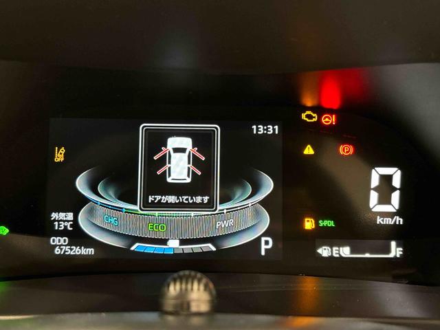 ロッキープレミアムG HEV ナビ ドラレコ ETCLEDヘッドランプ・フォグランプ 全車速追従機能付アダプティブクルーズコントロール アルミホイール シートヒーター(広島県)の中古車