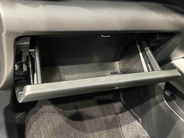 ロッキープレミアムG HEV ナビ ドラレコ ETCLEDヘッドランプ・フォグランプ 全車速追従機能付アダプティブクルーズコントロール アルミホイール シートヒーター(広島県)の中古車