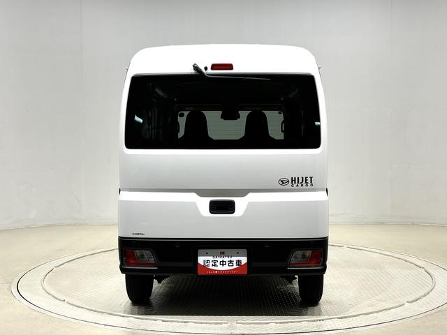 ハイゼットカーゴDX 4WD キーレスエントリー オーバーヘッドシェルフハロゲンヘッドランプ トップシェイドガラス 荷室ランプ コーナーセンサー AM・FMラジオ テンパータイヤ(広島県)の中古車