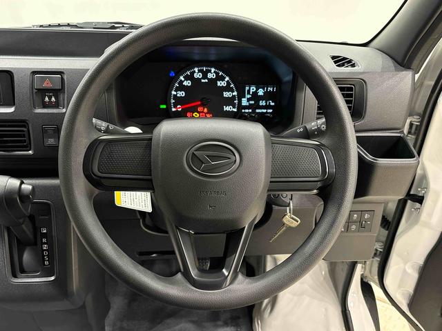 ハイゼットカーゴDX 4WD キーレスエントリー オーバーヘッドシェルフハロゲンヘッドランプ トップシェイドガラス 荷室ランプ コーナーセンサー AM・FMラジオ テンパータイヤ(広島県)の中古車