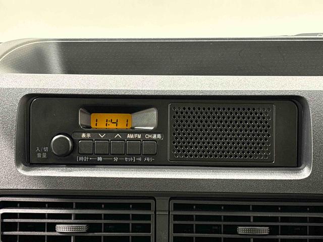 ハイゼットカーゴDX 4WD キーレスエントリー オーバーヘッドシェルフハロゲンヘッドランプ トップシェイドガラス 荷室ランプ コーナーセンサー AM・FMラジオ テンパータイヤ(広島県)の中古車