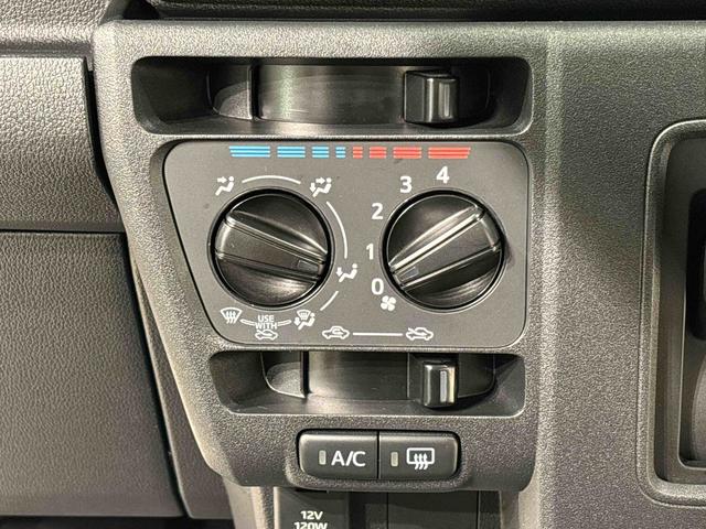 ハイゼットカーゴDX 4WD キーレスエントリー オーバーヘッドシェルフハロゲンヘッドランプ トップシェイドガラス 荷室ランプ コーナーセンサー AM・FMラジオ テンパータイヤ(広島県)の中古車