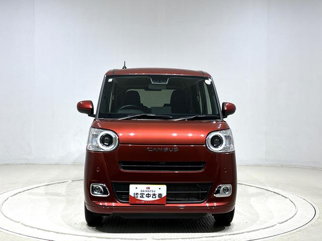 ムーヴキャンバスセオリーG キーフリーシステム シートヒーターLEDヘッドランプ・フォグランプ 電動パーキングブレーキ プッシュボタンスタート セキュリティアラーム バックカメラ 両側パワースライドドアウエルカムオープン機能 オート電動格納式ドアミラー(広島県)の中古車