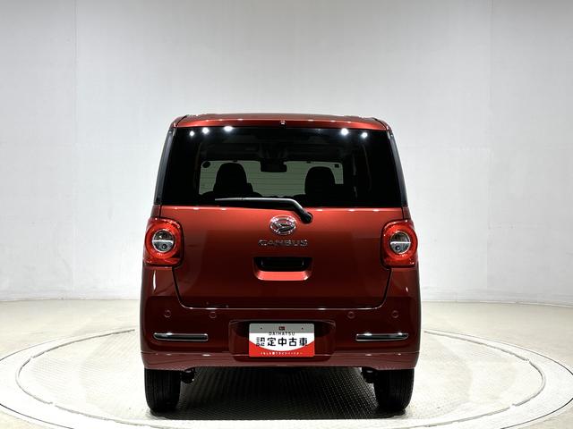 ムーヴキャンバスセオリーG キーフリーシステム シートヒーターLEDヘッドランプ・フォグランプ 電動パーキングブレーキ プッシュボタンスタート セキュリティアラーム バックカメラ 両側パワースライドドアウエルカムオープン機能 オート電動格納式ドアミラー(広島県)の中古車