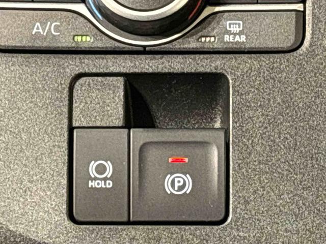 ムーヴキャンバスセオリーG キーフリーシステム シートヒーターLEDヘッドランプ・フォグランプ 電動パーキングブレーキ プッシュボタンスタート セキュリティアラーム バックカメラ 両側パワースライドドアウエルカムオープン機能 オート電動格納式ドアミラー(広島県)の中古車