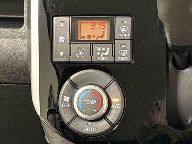 タントカスタムX ナビ ETC車載器 ドライブレコーダーLEDヘッドライト・フォグランプ 片側電動スライドドア 電動格納ドアミラー オートエアコン アイドリングストップ キーフリーシステム アルミホイールタイヤ(広島県)の中古車