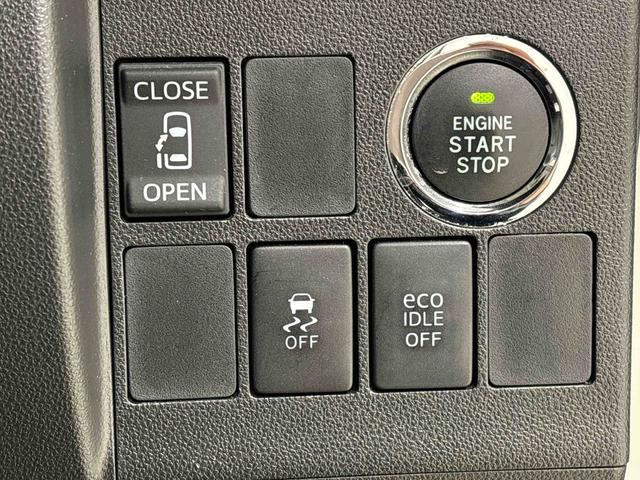 タントカスタムX ナビ ETC車載器 ドライブレコーダーLEDヘッドライト・フォグランプ 片側電動スライドドア 電動格納ドアミラー オートエアコン アイドリングストップ キーフリーシステム アルミホイールタイヤ(広島県)の中古車