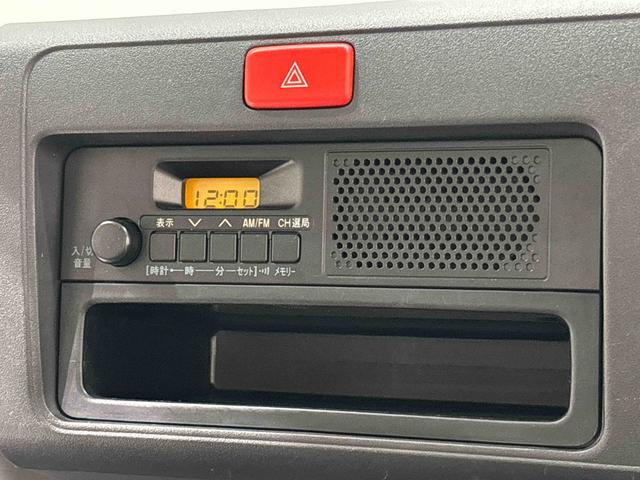 ハイゼットトラックスタンダード（広島県）の中古車