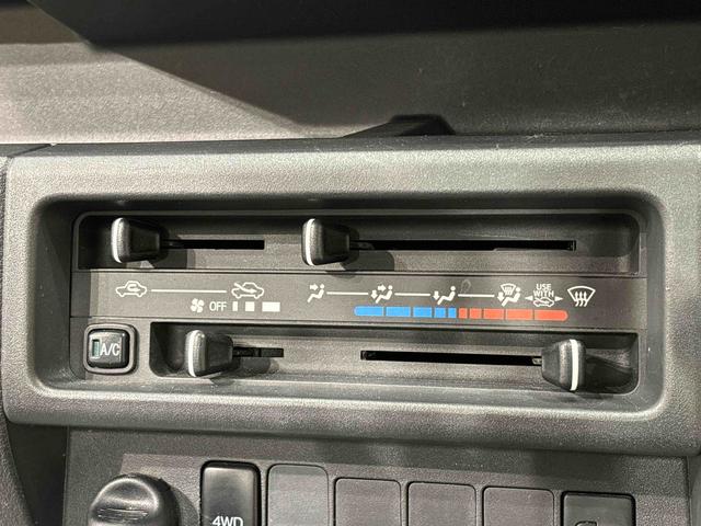 ハイゼットトラックスタンダード（広島県）の中古車