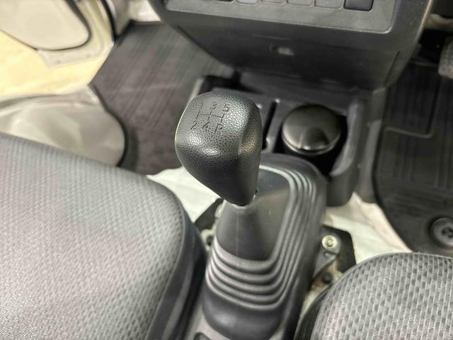 ハイゼットトラックスタンダード（広島県）の中古車