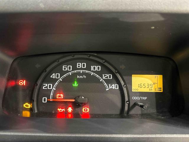 ハイゼットトラックスタンダード（広島県）の中古車