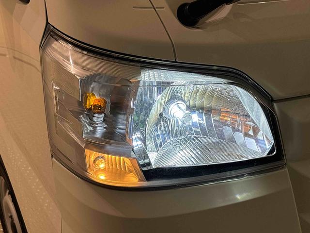 ハイゼットトラックスタンダード（広島県）の中古車