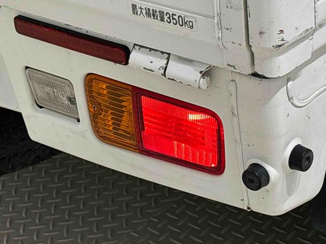 ハイゼットトラックスタンダード（広島県）の中古車