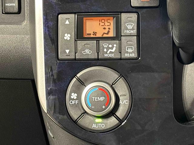 タントカスタムX トップエディションリミテッドSAIIIパノラマモニター対応純正ナビ装着用アップグレードパック 両側電動スライドドア オートライト 運転席シートリフター チルトステアリング トップシェイドガラス(広島県)の中古車