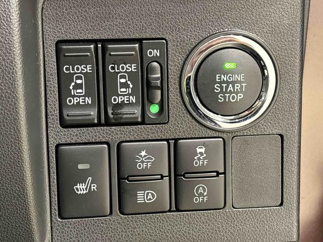 タントカスタムX トップエディションリミテッドSAIIIパノラマモニター対応純正ナビ装着用アップグレードパック 両側電動スライドドア オートライト 運転席シートリフター チルトステアリング トップシェイドガラス(広島県)の中古車