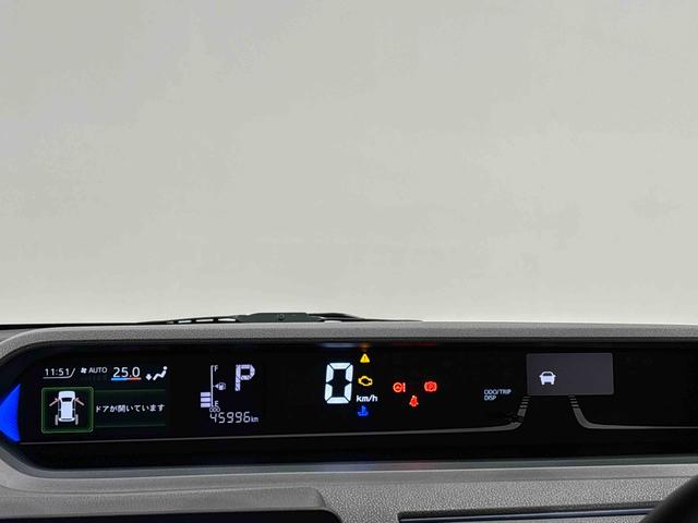 タントカスタムＲＳセレクション　カーナビ　バッククカメラ　ドラレコＬＥＤオートライト　パワースライドドアウェルカムオープン機能　オート電動格納式ドアミラー　助手席ロングスライド　助手席イージークローザー　アルミホイール　キーフリーシステム（広島県）の中古車