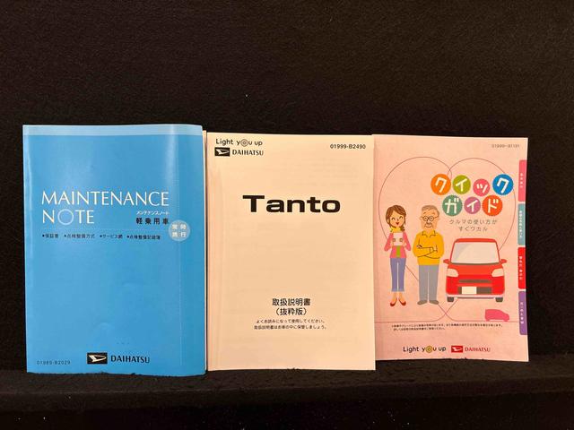 タントカスタムＲＳセレクション　カーナビ　バッククカメラ　ドラレコＬＥＤオートライト　パワースライドドアウェルカムオープン機能　オート電動格納式ドアミラー　助手席ロングスライド　助手席イージークローザー　アルミホイール　キーフリーシステム（広島県）の中古車