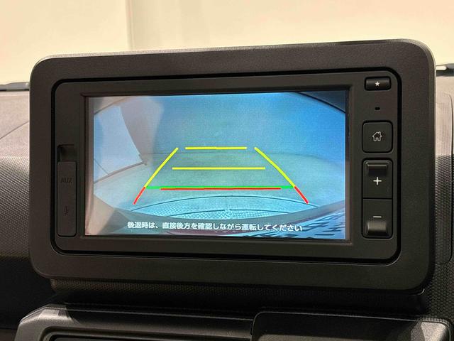 タフトＸ　６．８インチディスプレイオーディオ　バックカメラスカイフィールトップ　ＬＥＤヘッドランプ　コーナーセンサー　プッシュボタンスタート　キーフリーシステム　電動パーキングブレーキ　バックカメラ　スチールホイール（広島県）の中古車