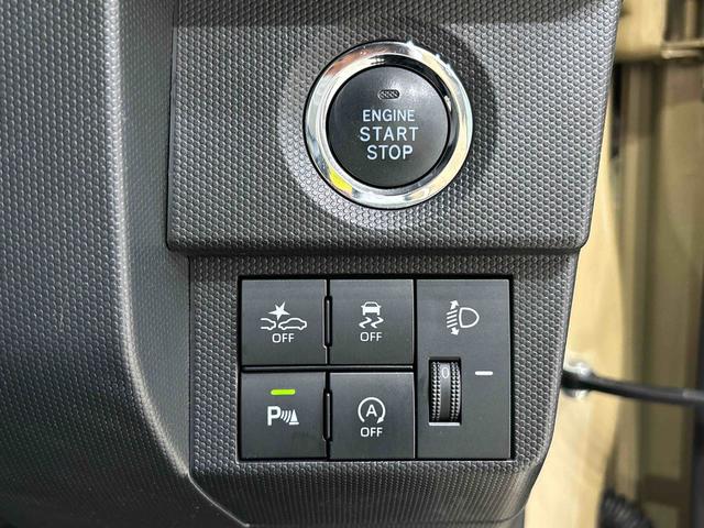 タフトＸ　６．８インチディスプレイオーディオ　バックカメラスカイフィールトップ　ＬＥＤヘッドランプ　コーナーセンサー　プッシュボタンスタート　キーフリーシステム　電動パーキングブレーキ　バックカメラ　スチールホイール（広島県）の中古車