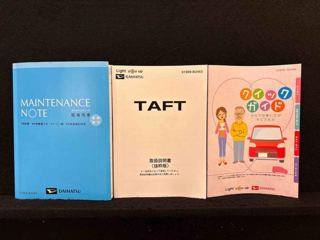 タフトＸ　６．８インチディスプレイオーディオ　バックカメラスカイフィールトップ　ＬＥＤヘッドランプ　コーナーセンサー　プッシュボタンスタート　キーフリーシステム　電動パーキングブレーキ　バックカメラ　スチールホイール（広島県）の中古車