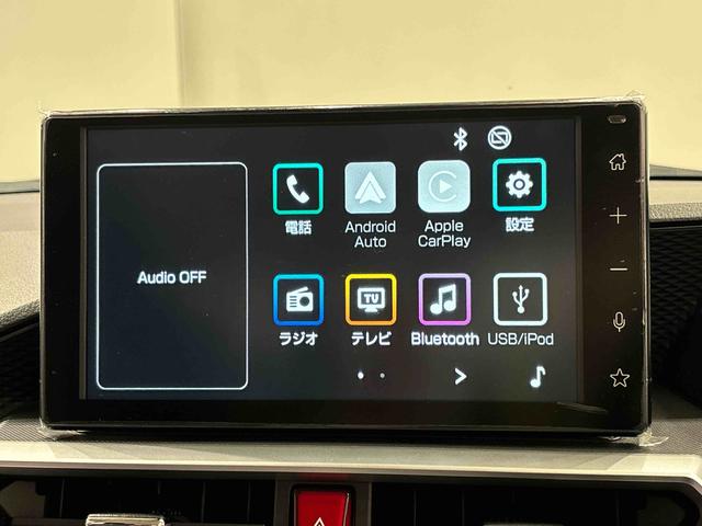 ロッキープレミアムG HEVLEDヘッドランプ・フォグランプ 全車速追従機能付アダプティブクルーズコントロール レーンキープコントロール ブラインドスポットモニター 17インチアルミホイール シートヒーター(広島県)の中古車