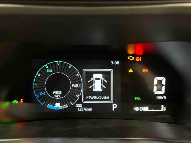 ロッキープレミアムG HEVLEDヘッドランプ・フォグランプ 全車速追従機能付アダプティブクルーズコントロール レーンキープコントロール ブラインドスポットモニター 17インチアルミホイール シートヒーター(広島県)の中古車