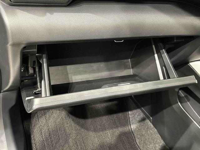 ロッキープレミアムG HEVLEDヘッドランプ・フォグランプ 全車速追従機能付アダプティブクルーズコントロール レーンキープコントロール ブラインドスポットモニター 17インチアルミホイール シートヒーター(広島県)の中古車