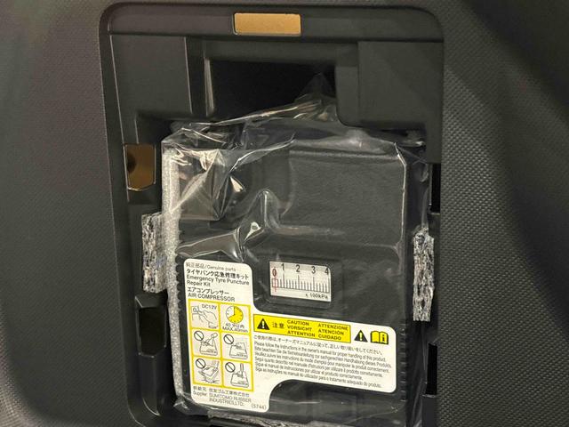 ロッキープレミアムG HEVLEDヘッドランプ・フォグランプ 全車速追従機能付アダプティブクルーズコントロール レーンキープコントロール ブラインドスポットモニター 17インチアルミホイール シートヒーター(広島県)の中古車