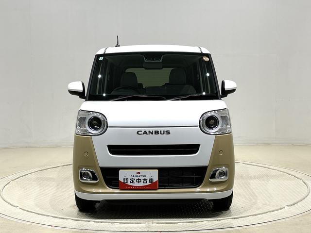 ムーヴキャンバスストライプス　Ｇ　　　電子パーキング　ＬＥＤヘッドライトＲ７年式／契約後点検込み／メーカー保証（保証継承付）／延長保証追加プランあり／ＬＥＤオートライト・フォグランプ／電動パーキングブレーキ／プッシュボタンスタート／バックカメラ（広島県）の中古車