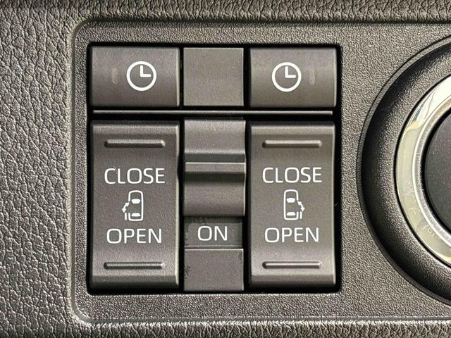 ムーヴキャンバスストライプス　Ｇ　　　電子パーキング　ＬＥＤヘッドライトＲ７年式／契約後点検込み／メーカー保証（保証継承付）／延長保証追加プランあり／ＬＥＤオートライト・フォグランプ／電動パーキングブレーキ／プッシュボタンスタート／バックカメラ（広島県）の中古車