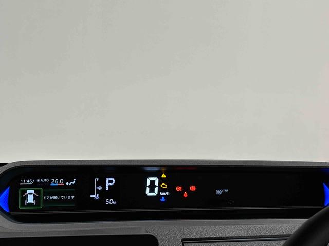 タントカスタムRS バックモニター 運転席・助手席シートヒーター電動パーキングブレーキ LEDヘッドライト・フォグランプ 純正15インチアルミホイール キーフリーシステム オートライト サイドエアバッグ オートエアコン 革巻きステアリングホイール(広島県)の中古車