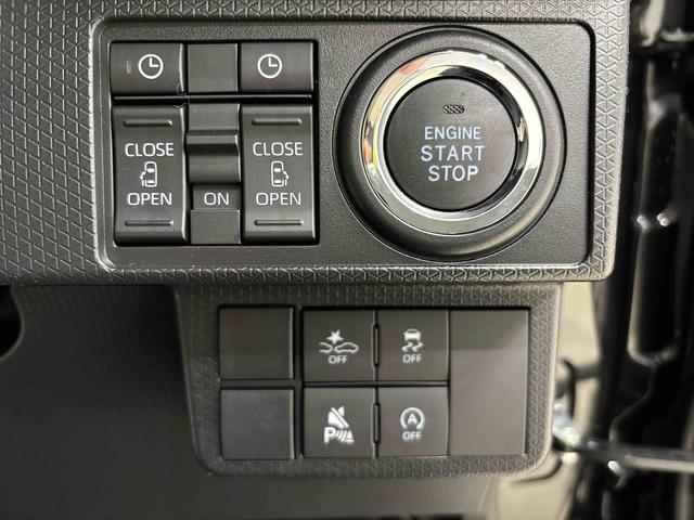 タントカスタムRS バックモニター 運転席・助手席シートヒーター電動パーキングブレーキ LEDヘッドライト・フォグランプ 純正15インチアルミホイール キーフリーシステム オートライト サイドエアバッグ オートエアコン 革巻きステアリングホイール(広島県)の中古車