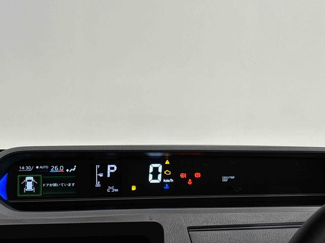 タントカスタムRS バックモニター 運転席・助手席シートヒーター電動パーキングブレーキ 後席両側パワースライドドア オートライト サイドエアバッグ LEDヘッドライト・フォグランプ 純正15インチアルミホイール キーフリーシステム セキュリティーアラーム(広島県)の中古車