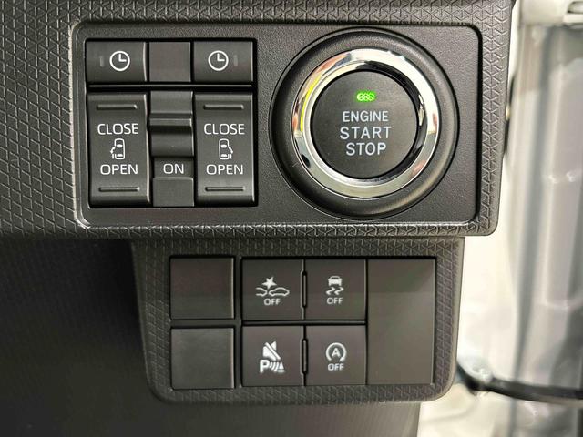 タントカスタムRS バックモニター 運転席・助手席シートヒーター電動パーキングブレーキ 後席両側パワースライドドア オートライト サイドエアバッグ LEDヘッドライト・フォグランプ 純正15インチアルミホイール キーフリーシステム セキュリティーアラーム(広島県)の中古車