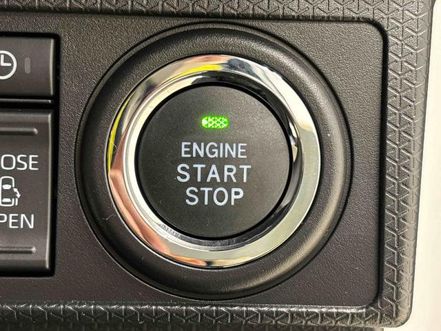 タントカスタムRS バックモニター 運転席・助手席シートヒーター電動パーキングブレーキ 後席両側パワースライドドア オートライト サイドエアバッグ LEDヘッドライト・フォグランプ 純正15インチアルミホイール キーフリーシステム セキュリティーアラーム(広島県)の中古車