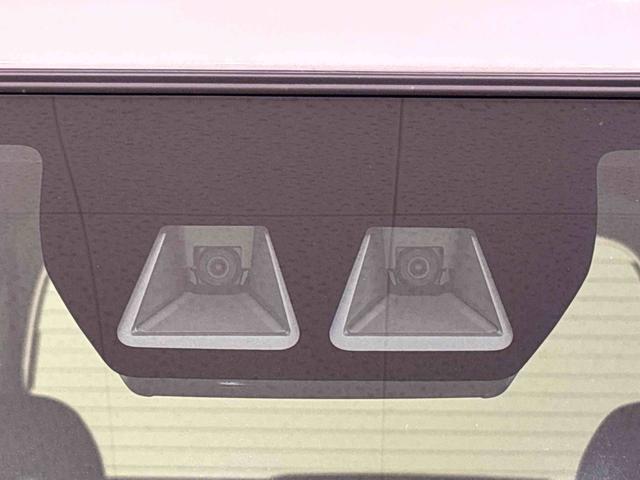 タントカスタムRS バックモニター 運転席・助手席シートヒーター電動パーキングブレーキ 後席両側パワースライドドア オートライト サイドエアバッグ LEDヘッドライト・フォグランプ 純正15インチアルミホイール キーフリーシステム セキュリティーアラーム(広島県)の中古車